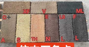 上饶仿古石-色卡，询价有惊喜