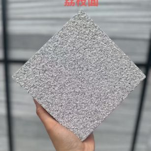 上饶 芝麻灰荔枝面