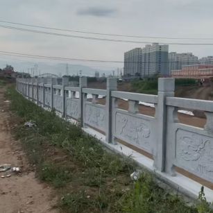 上饶 石材河道栏杆