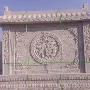 上饶 芝麻白花岗岩屏风，照壁，影壁