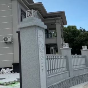 上饶 芝麻白别墅围墙栏杆，私人订制