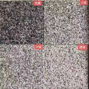 上饶 芝麻黑光面，芝麻黑火烧面，芝麻黑荔枝面