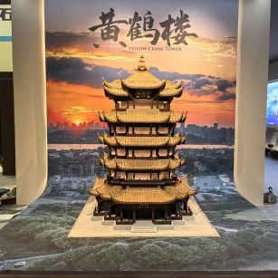上饶仿古石文创作品-黄鹤楼