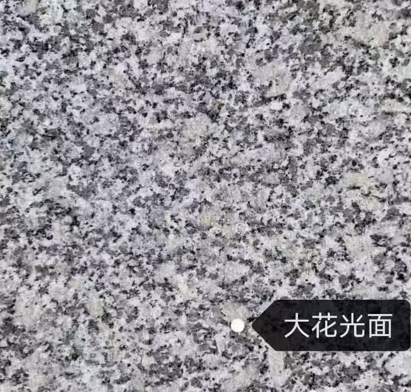 上饶 芙蓉白（芝麻白大花）光面