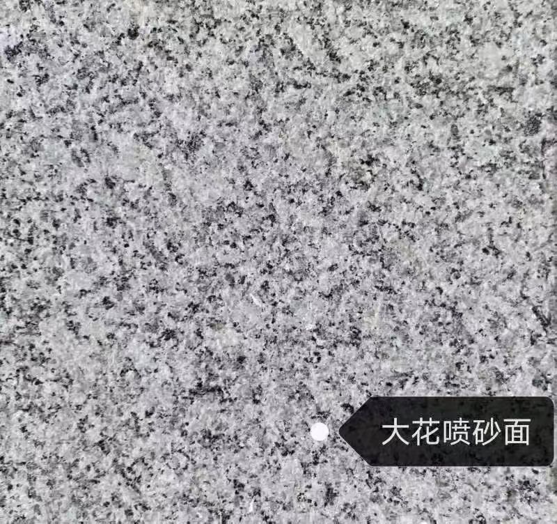 上饶 芙蓉白（芝麻白大花）荔枝面