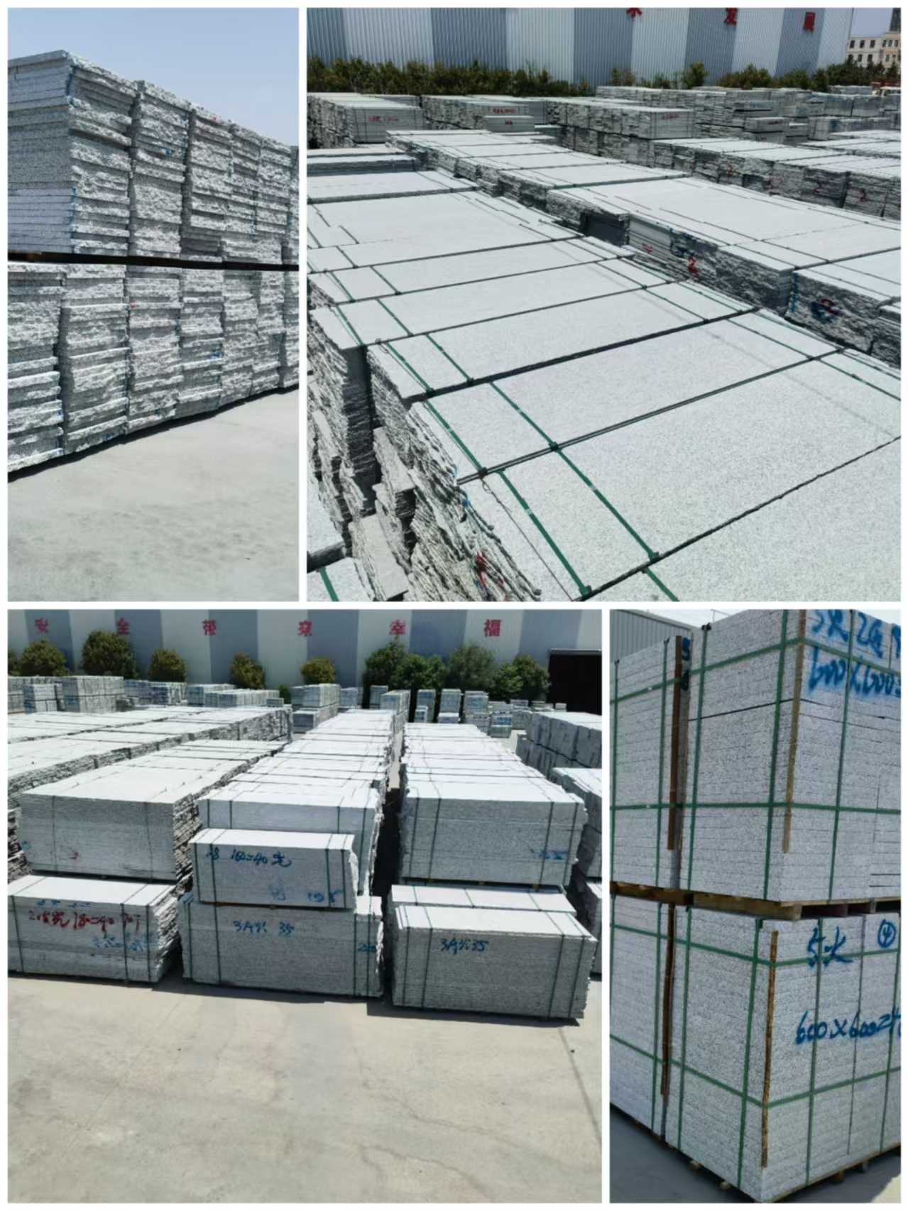 上饶芙蓉白石材介绍