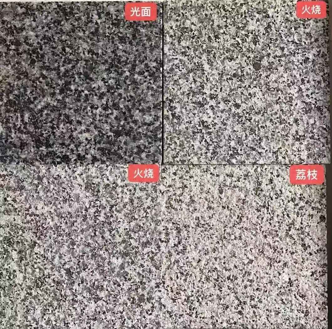 上饶 芝麻黑光面，芝麻黑火烧面，芝麻黑荔枝面